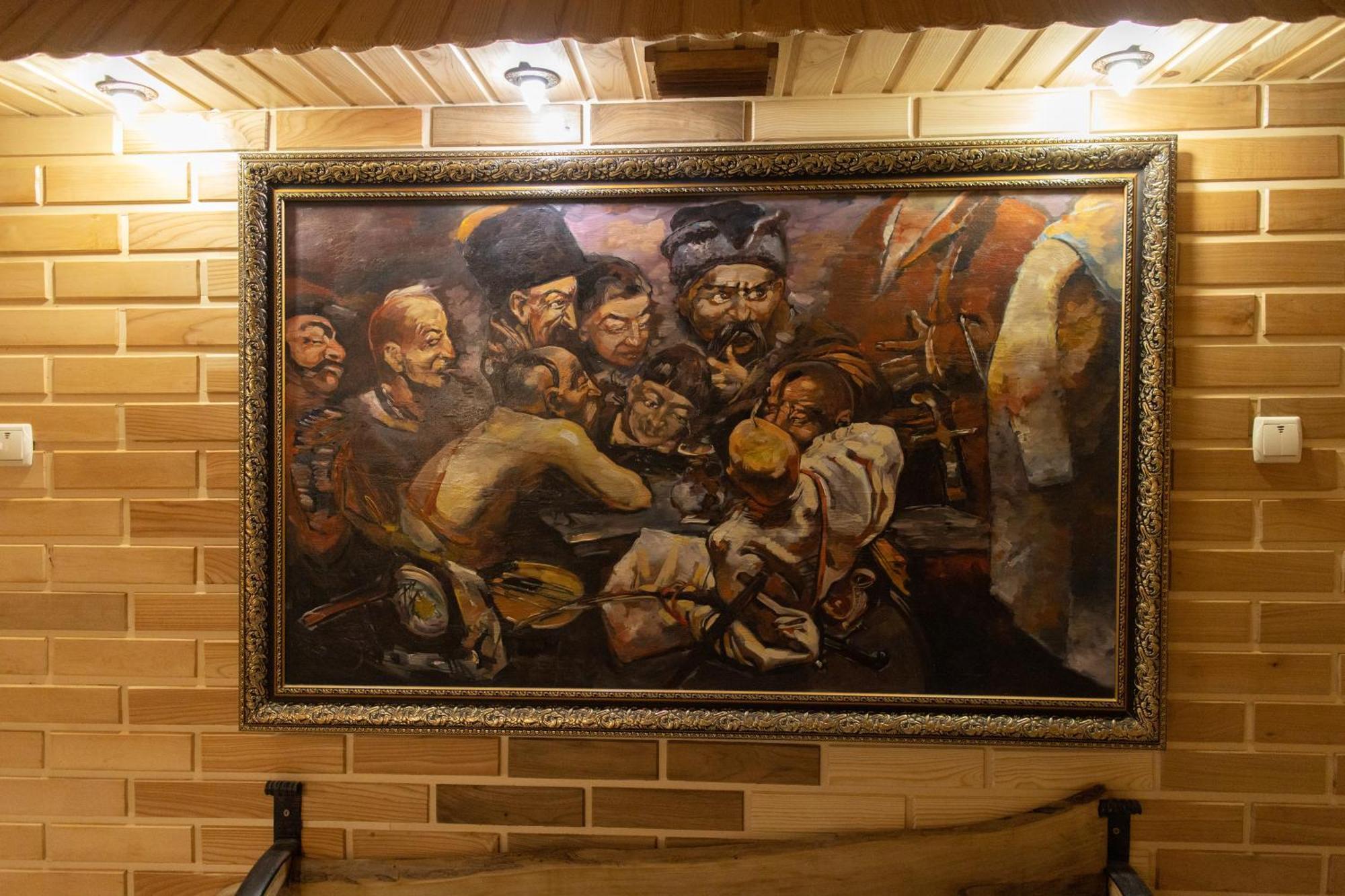 У Мар'Яни І Назара Hotel ยาเรมชา ภายนอก รูปภาพ