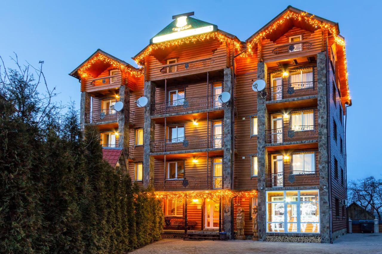 У Мар'Яни І Назара Hotel ยาเรมชา ภายนอก รูปภาพ